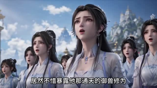 万人迷师弟是女剑尊(48集) 万人迷师弟是女剑尊(48集)分享好看的短剧