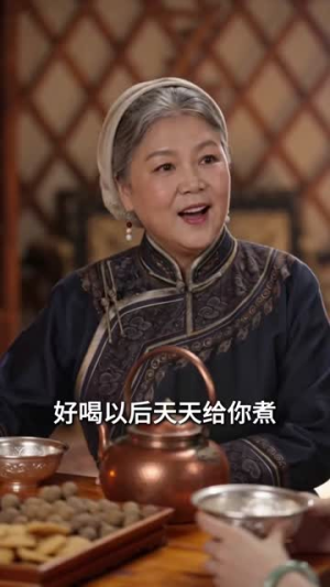 风过牧野逢晚晴(77集) 风过牧野逢晚晴(77集)全集完整版