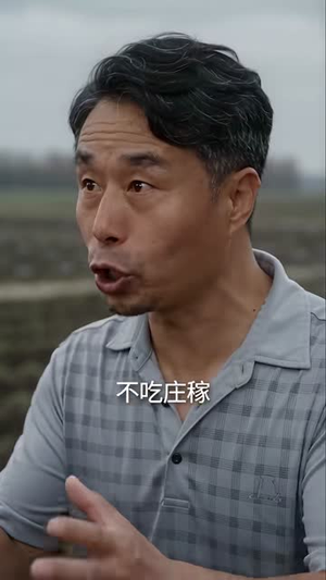 穿梭外星教种地，老农逆袭救孙女（62集）热门火爆短剧