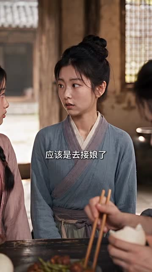 弃娘不自弃:悍妻挽将星第四季(148集) 弃娘不自弃:悍妻挽将星第四季(148集)在线观看全集