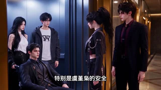 我的满级病友竟是大佬第二季完结篇(278集) 我的满级病友竟是大佬第二季完结篇(278集)热播短剧排行榜