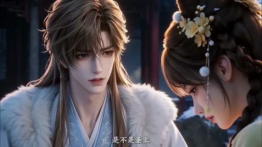 青青子衿，悠悠我心（80集）完整版