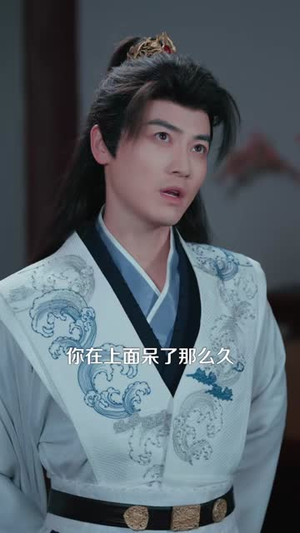 老夫七十,从觉醒纯阳之体开始修仙(87集) 老夫七十,从觉醒纯阳之体开始修仙(87集)免费版