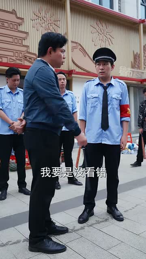 我是地狱杀手，狩猎开始（76集）热播短剧追不停