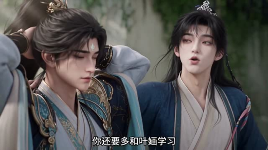 天才反骨小师妹第二季（343集）越看越好看短剧