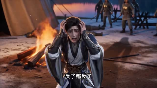 镇守边关:我能复制天赋(80集) 镇守边关:我能复制天赋(80集)热门短剧追到爽