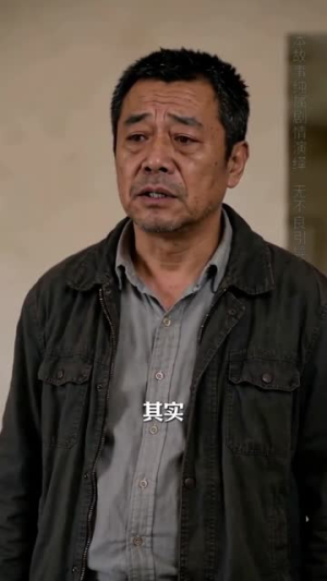坏兄妹Ai版(75集) 坏兄妹Ai版(75集)火爆短剧推荐