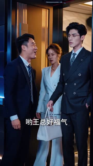 晚色上春枝Ai版(88集) 晚色上春枝Ai版(88集)一口气看完全集