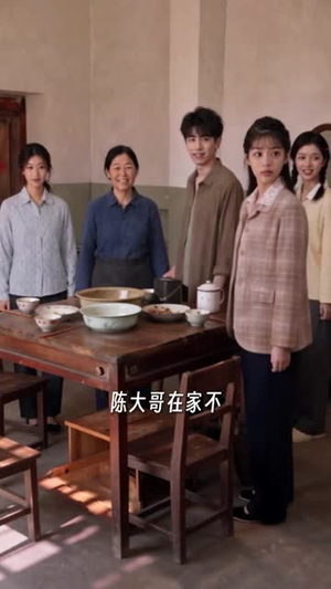 林家媳妇不好惹2(57集) 林家媳妇不好惹2(57集)短剧视频分享