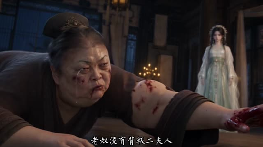 神医毒妃!(149集) 神医毒妃!(149集)抢先看热门短剧