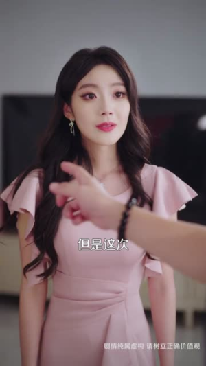 银行卡存款清零，我发现妻子的秘密（60集）精彩短剧分享