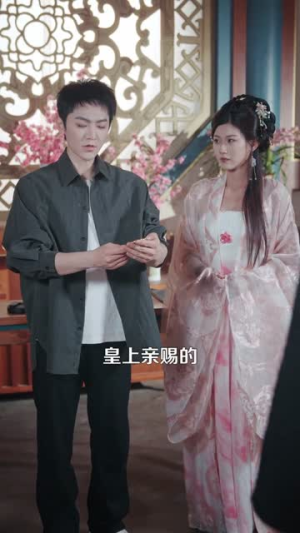 两界供应商，从古代开始制霸全球（84集）短剧热门推荐