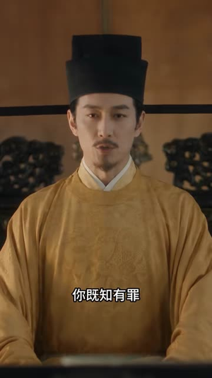持械入宋:第三季(100集) 持械入宋:第三季(100集)最后的大结局