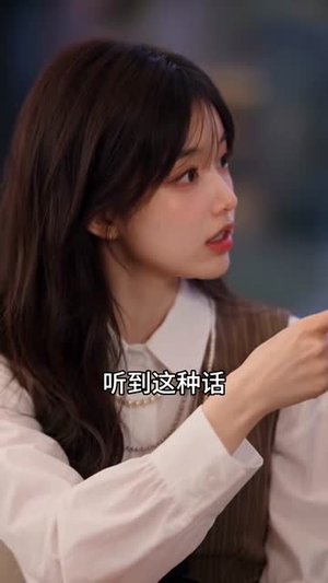 此生一念山河，一念情深（100集）不用花钱看全剧