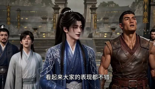 胎珠传第十六季(136集) 胎珠传第十六季(136集)精彩短剧分享