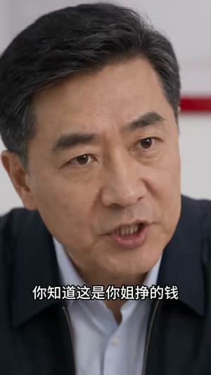 帐尽月明时(36集) 帐尽月明时(36集)新短剧推荐