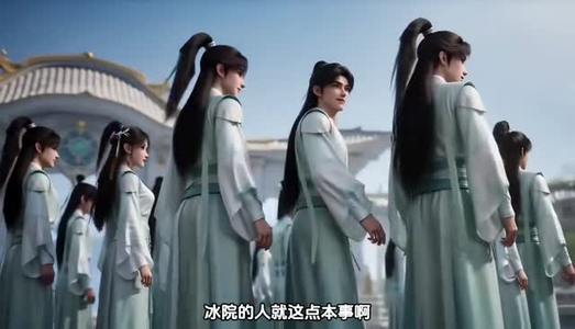 天命凰归之打破女频套路（125集）经典老剧免费看