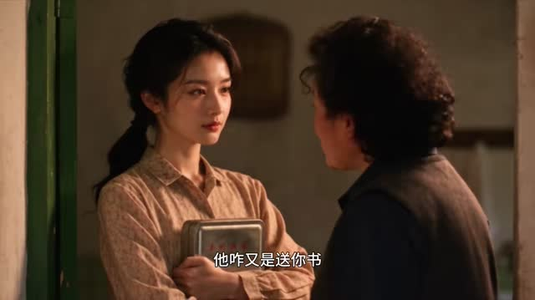 相逢在大院(91集) 相逢在大院(91集)好看短剧看不停