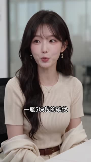 失序偏爱，身份迷局下的双向悸动（140集）女频短剧推荐