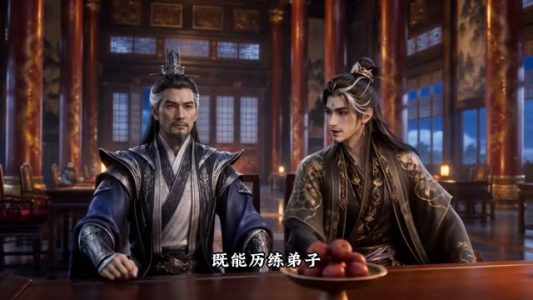 唢呐修仙,一曲炸翻修仙界第九季(119集) 唢呐修仙,一曲炸翻修仙界第九季(119集)每日分享短剧