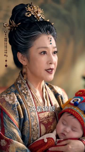 娘子绝色,暴戾王爷变忠犬(83集) 娘子绝色,暴戾王爷变忠犬(83集)今日短剧分享
