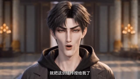 成为绝世剑仙我不要时空碑(112集) 成为绝世剑仙我不要时空碑(112集)免费短剧推荐