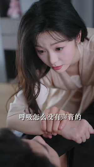 予你二次心动(61集) 予你二次心动(61集)热门短剧榜单