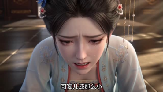 那又怎样奈何陛下独宠我第五季(300集) 那又怎样奈何陛下独宠我第五季(300集)我真的爱了
