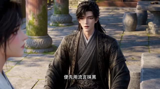 山野寨主误拾良缘(20集) 山野寨主误拾良缘(20集)热门短剧免费看