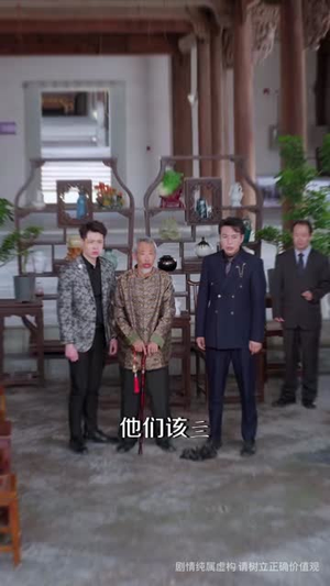 别惹他，他发起疯来不要命（76集）正能量短剧分享