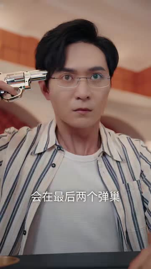 为救亲母,我踏破生死迷局(84集) 为救亲母,我踏破生死迷局(84集)免费在线看
