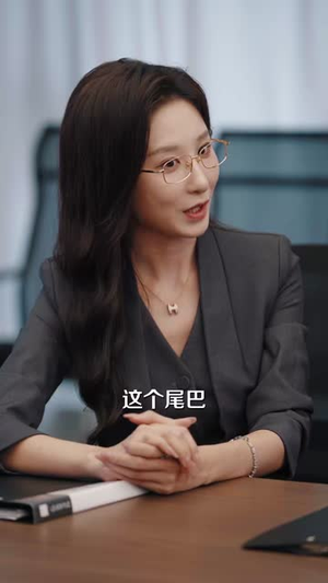 离婚后我继承了数字帝国(81集) 离婚后我继承了数字帝国(81集)好看的国产短剧
