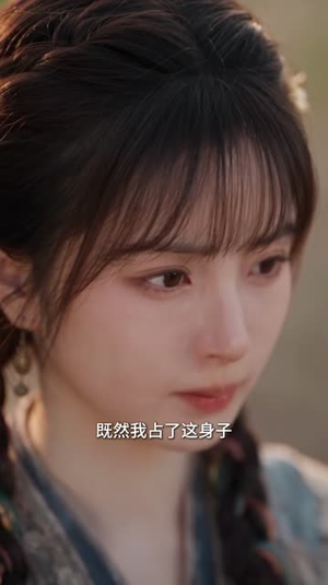 流云医女陆青青2(123集) 流云医女陆青青2(123集)在线看完整版