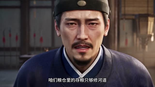 女扮男装，农家子的科举青云路第四季（148集）第32集