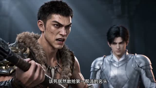重生网游之寻道问仙第三季(101集) 重生网游之寻道问仙第三季(101集)短剧更新抢先看