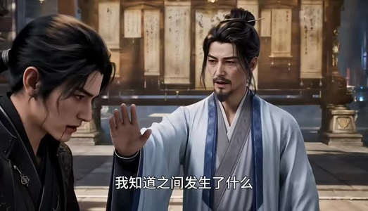 胎珠传第十六季(200集) 胎珠传第十六季(200集)好看的短剧来了