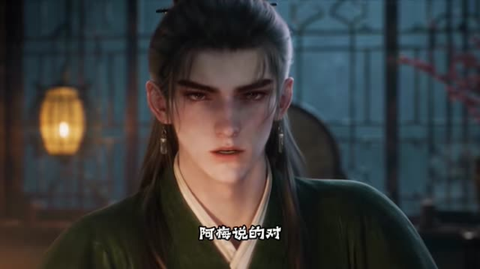 予她安生第一季（80集）热播短剧重燃