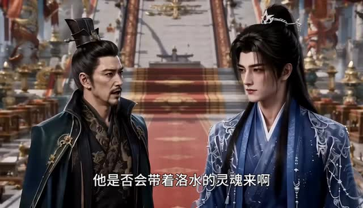胎珠传第十五季（200集）精彩短剧随心推