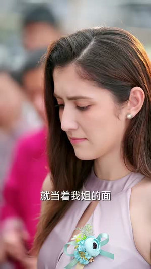 迎娶我的异国新娘(60集) 迎娶我的异国新娘(60集)迅雷网盘观看