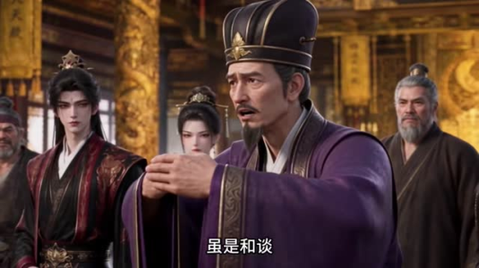 大乾毒士，千古第三阳谋！第三季（106集）短剧全集免费