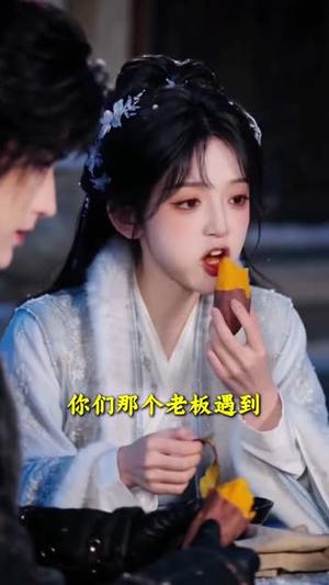 娘娘穿书,皇帝种田(130集) 娘娘穿书,皇帝种田(130集)最新上映的短剧