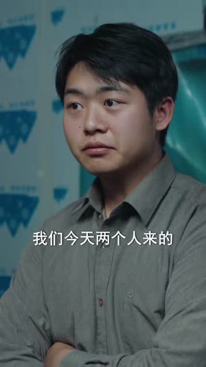 九零东北:逐梦年代(86集) 九零东北:逐梦年代(86集)观看软件