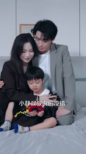 陈助今天离婚了吗(45集) 陈助今天离婚了吗(45集)短剧在哪里看