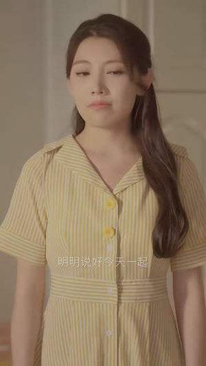 八零糙汉,重生宠发妻(60集) 八零糙汉,重生宠发妻(60集)太好看了短剧