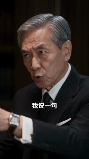 快穿:女配稳拿拜金娇气包剧本(74集) 快穿:女配稳拿拜金娇气包剧本(74集)短剧全集完整版