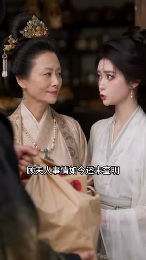 悍妻归来,将军请接生(138集) 悍妻归来,将军请接生(138集)热播短剧来袭