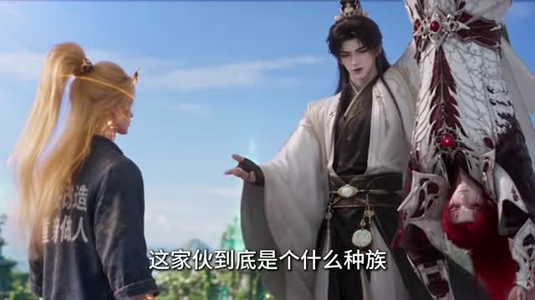 无敌帝夫,女帝的咸鱼丈夫他不装了4(94集) 无敌帝夫,女帝的咸鱼丈夫他不装了4(94集)火热短剧抢先看