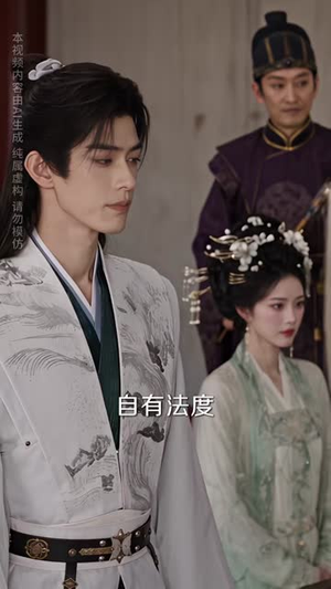 穿书女频：一身骚操作震惊全场（80集）热播短剧免费看