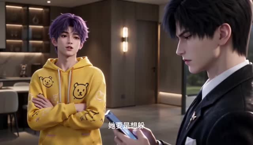 姜计就计演大戏（54集）最新热门短剧
