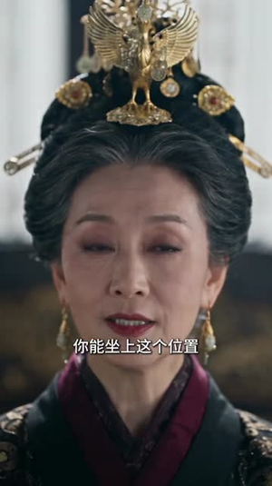 重生庶女:四小姐不装了(122集) 重生庶女:四小姐不装了(122集)女主谁演的